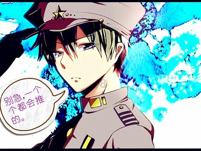 全民烧脑3去广告版