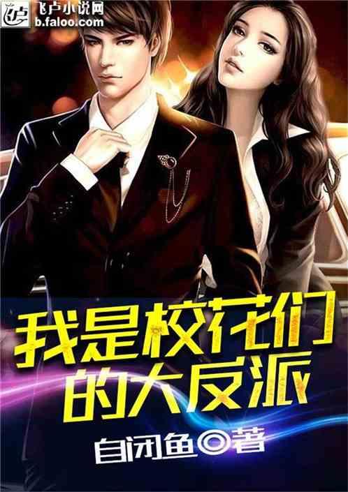宝可梦:怀弗斯汉化版下载游戏画面