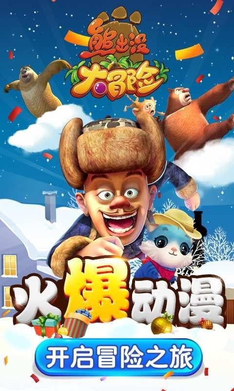 扬中市中医院综合大楼门急诊启用