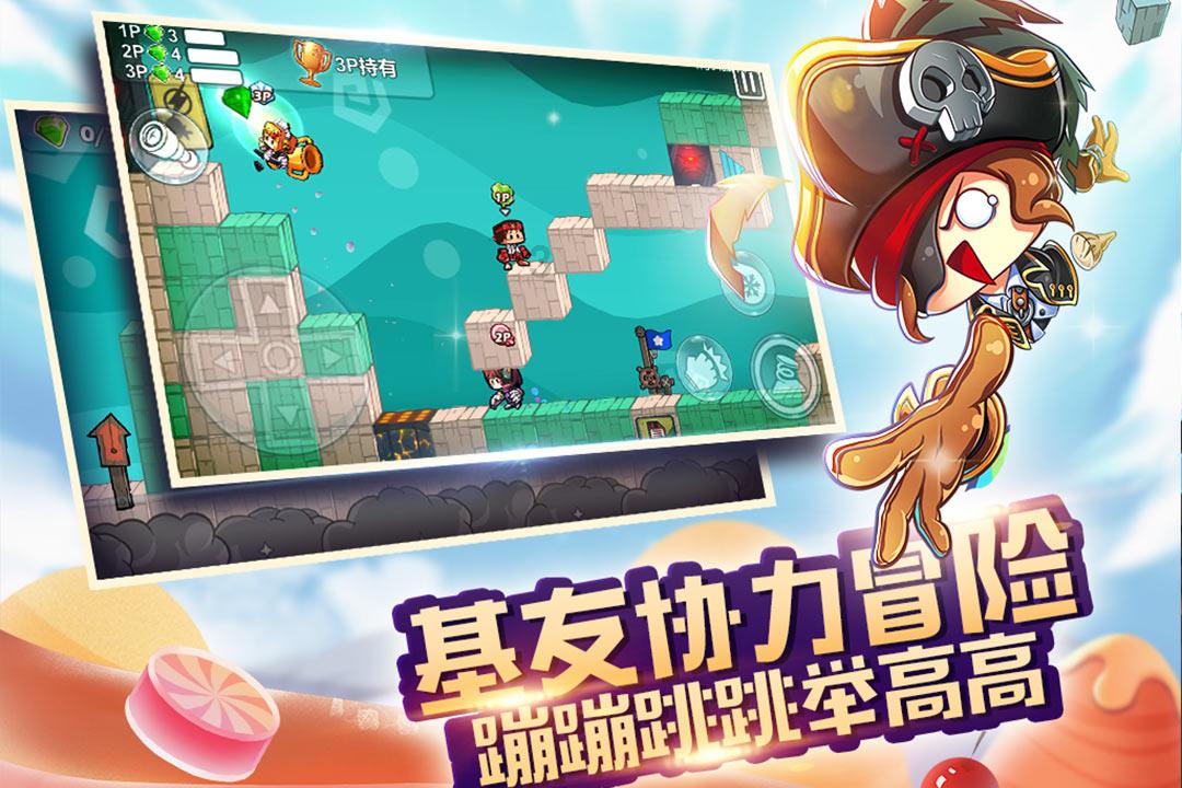 逃出平静乡村