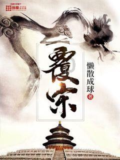 请勿触线