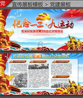 办年会选尚尧,专业服务有保障!