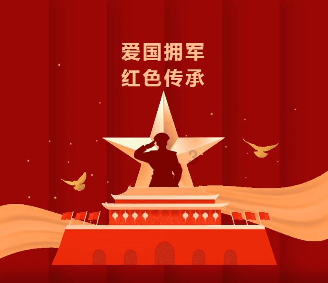 临沭县委宣传部:理论宣讲助推主题教育走深走实