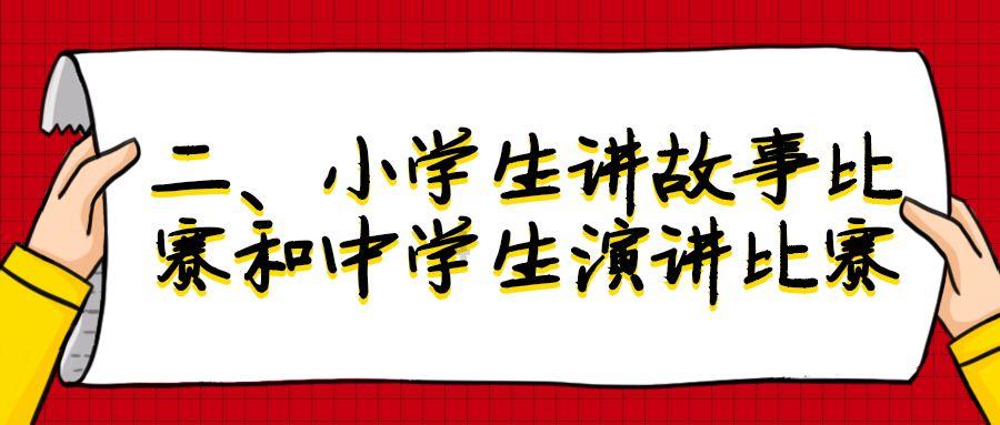 中储粮：2023年考核结果显示中央储备粮账实相符、质量良好