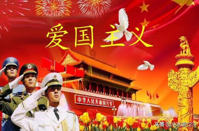 超级连续跳