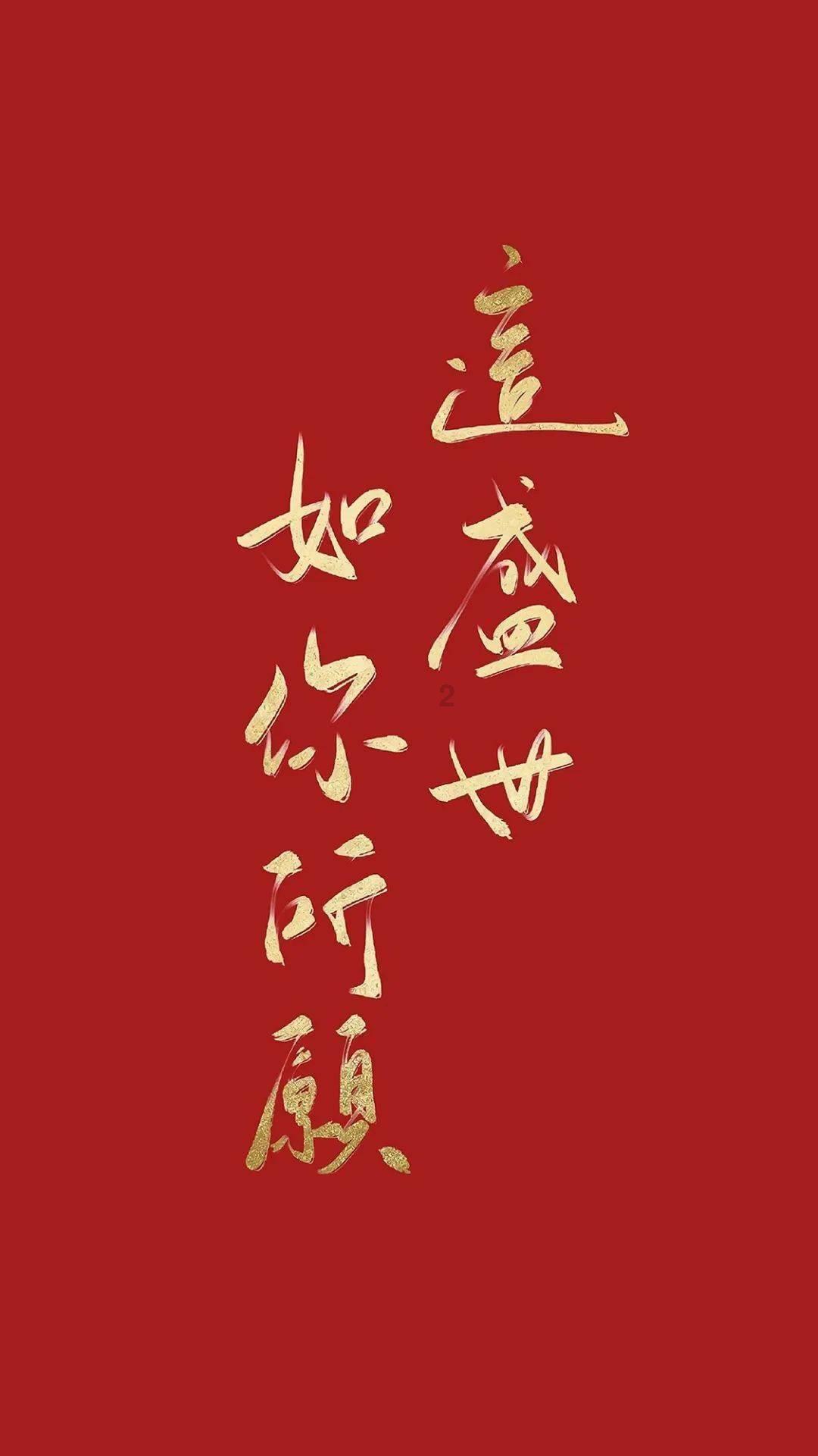 英雄联盟
