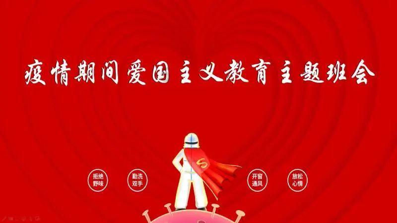 逃离春雨下的房子