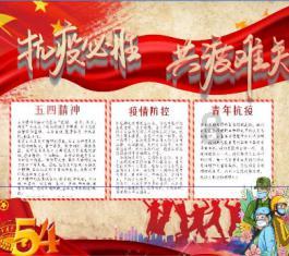 呆萌动物对对碰