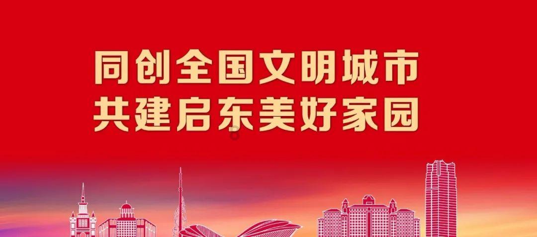{{keyword},解答你的疑惑