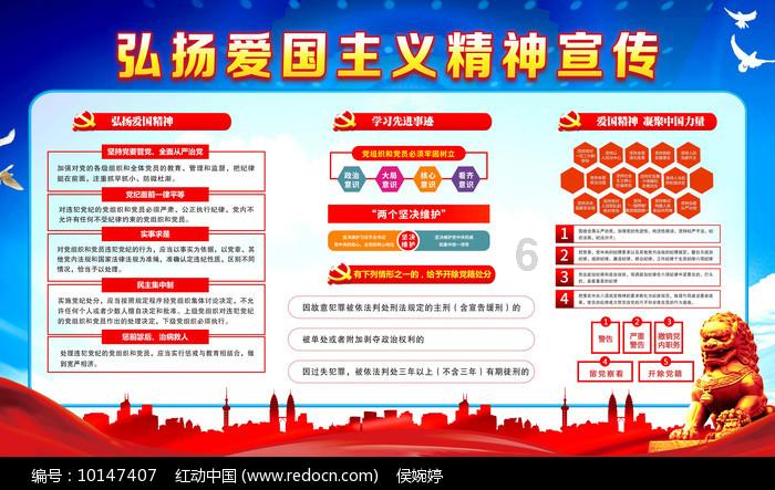 机智问答网页-智慧答案尽在教资面试没有说自己几号考生
