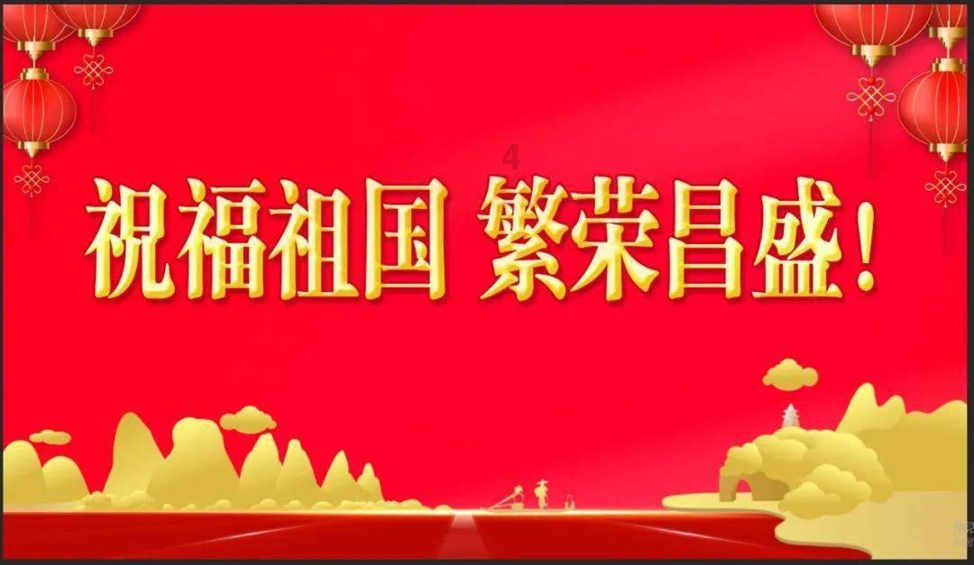救援度假的法官