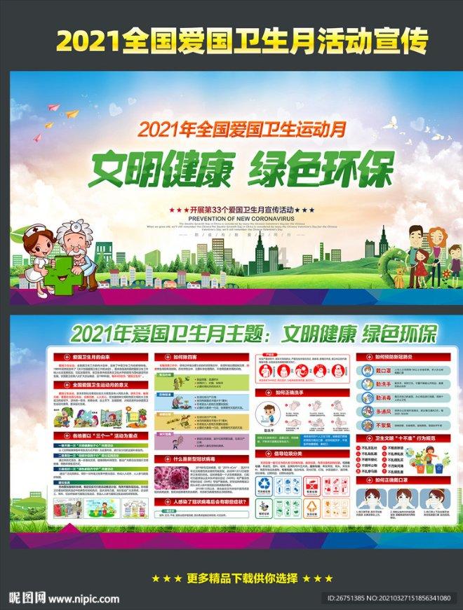 探索mp3便宜但是质量不是太差的,大家推荐一下,打开知识星球的奇妙世界