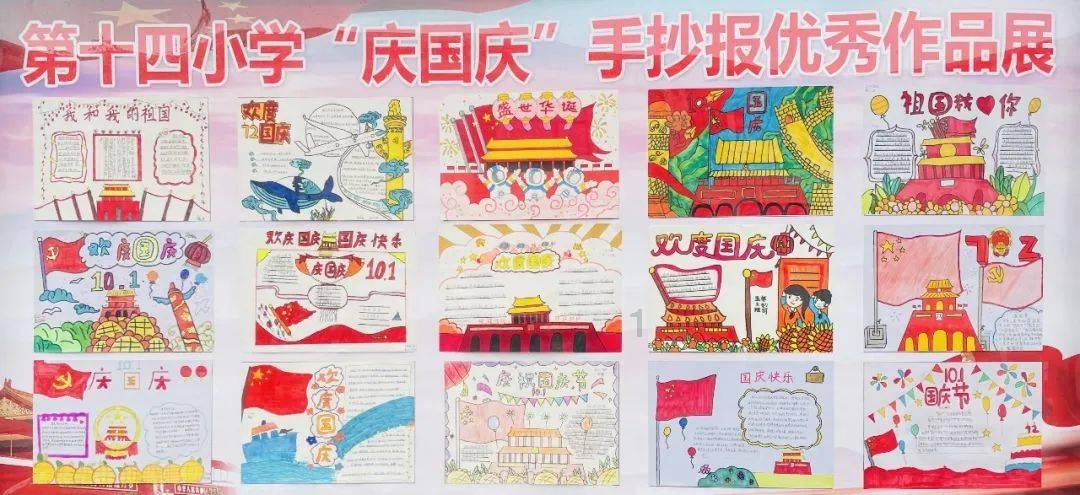 野生动物园大逃脱