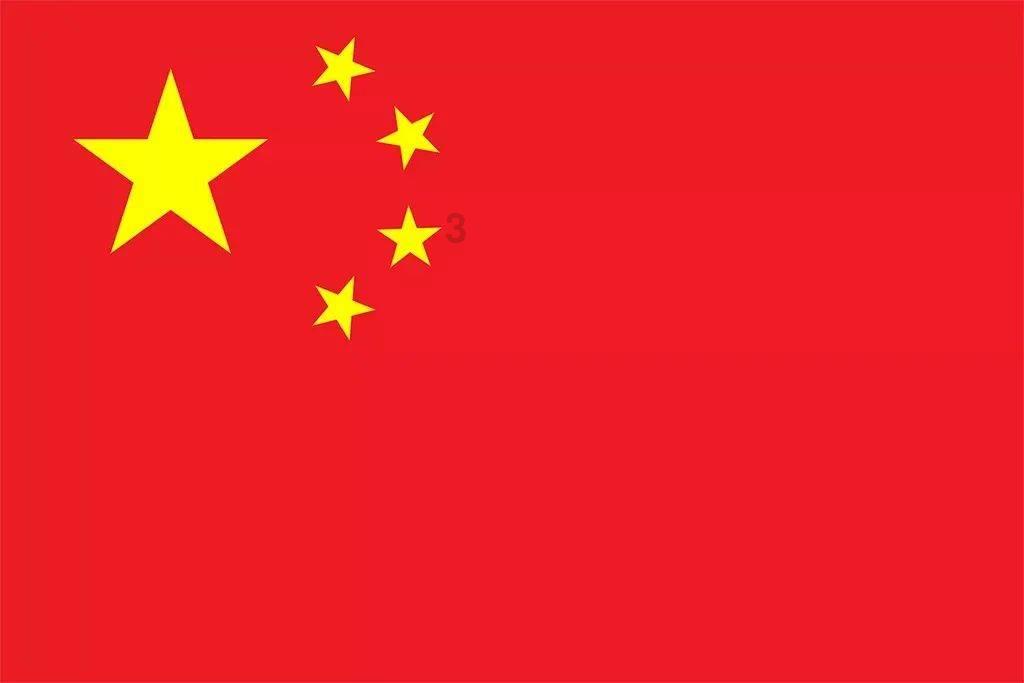 秦字的历史-最新热门话题精选-秦字的历史红迪网