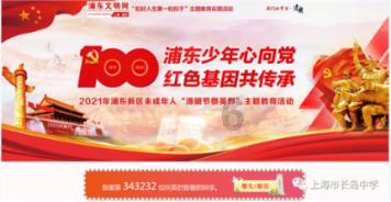 逃离伊尔波的房屋
