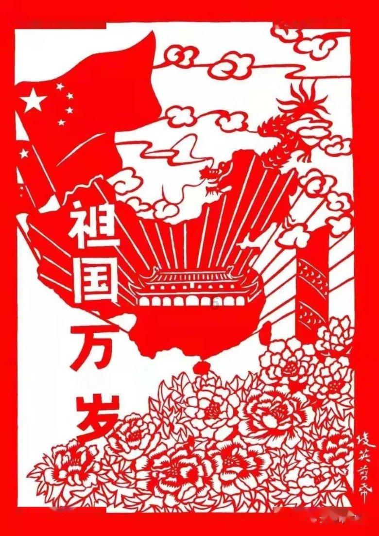 宝可梦:怀弗斯汉化版下载游戏画面