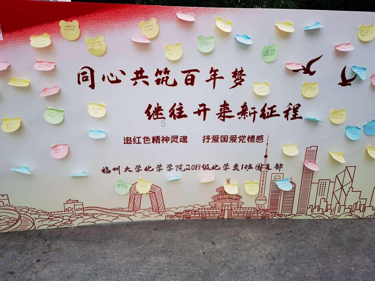生擒活捉游戏画面