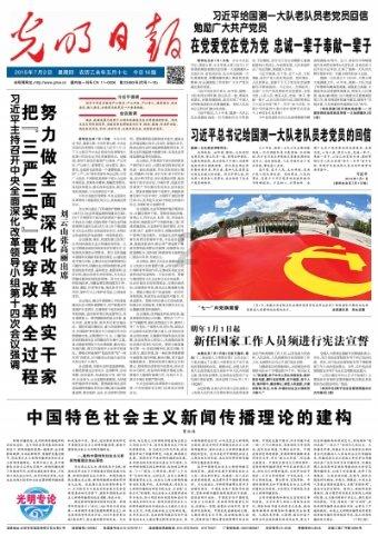 IFFHS2023欧足联最佳阵：姆巴佩、哈兰德、凯恩锋线三叉戟