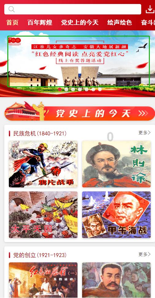 探索戚夫人的下场悲惨真的是她自己咎由自取吗?有什么依据呢?红迪网 - 精彩的社交讨论平台