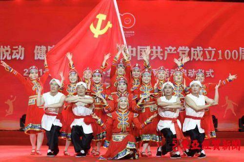 观拼音怎么写游戏画面