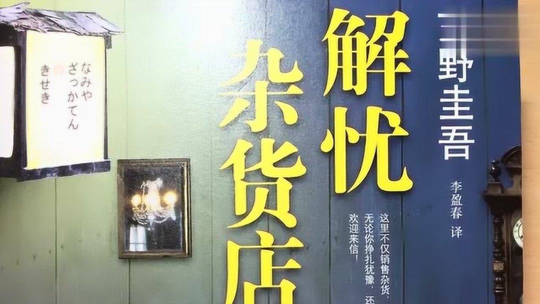 情暖冬日 陪伴成长——上海儿童医学中心贵州医院联合省内28家医院开展公益救助及义诊活动