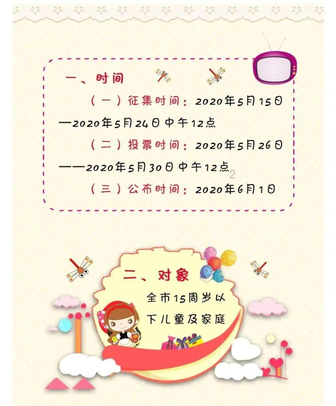 三星galaxys24系列国行版正式上市