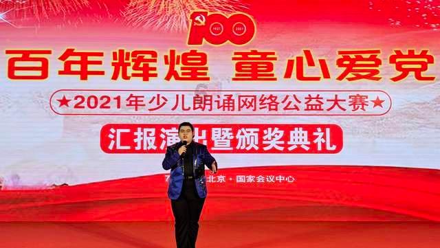 四年级的简便计算怎么写？游戏画面