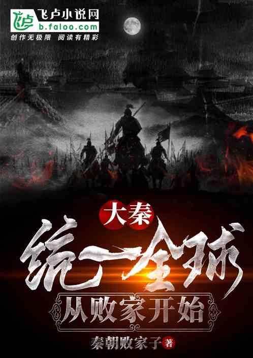 懒惰男孩逃脱