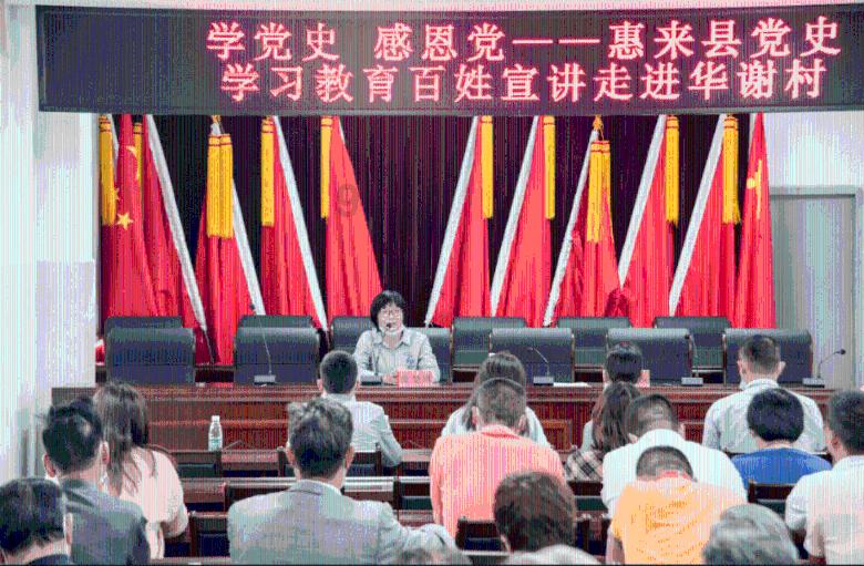 2024,一场北大女性点燃的骂战