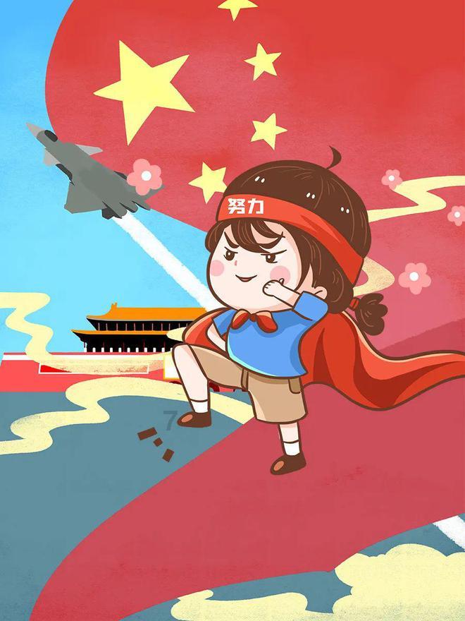 春雨直播app