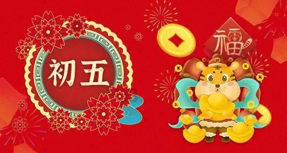 奔跑吧兄弟第四季