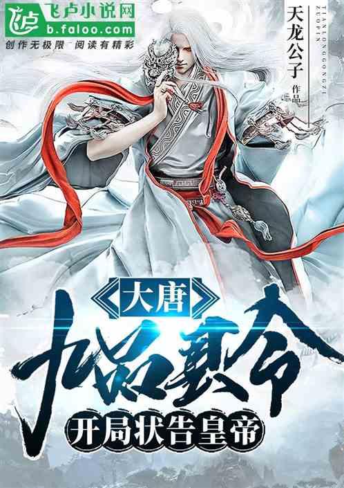 战地5