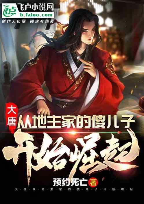娱乐圈明星为何选择娶“老女人”,到底是爱情还是名利?