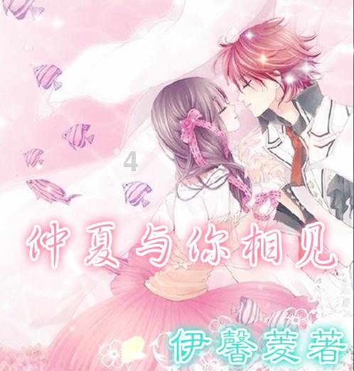 厉害了我的巧虎6