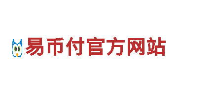 os钱包的使用方法-专业机械企业